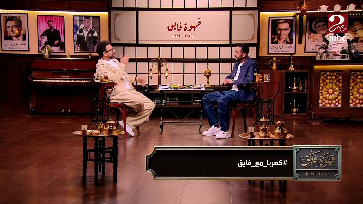 كهربا: إمام عاشور أفضل لاعب في مصر وأفريقيا آخر سنتين وتحدثت مع إمام وقالي (والله كنت تعبان).. بس طالما الأهلي خد قرار ضد إمام (يبقى غلط) مجاناً على MBC شاهد برنامج #الكورة_مع_فايق يعرض من الجمعة – الثلاثاء الساعة 11:00 مساءً بتوقيت القاهرة على #MBCMASR2 لمتابعة البث المباشر