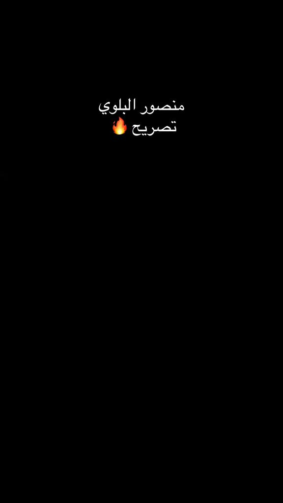 الله يذكرك بالخير 💛