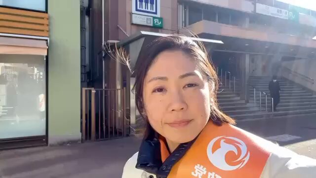 おはようございます！ 今日は本八幡駅北口からスタートです！ 私のＸのアカウント乗っ取られました。 今はこちらの後援会のアカウントを使っています。 皆さまフォローと拡散をお願いします🥹