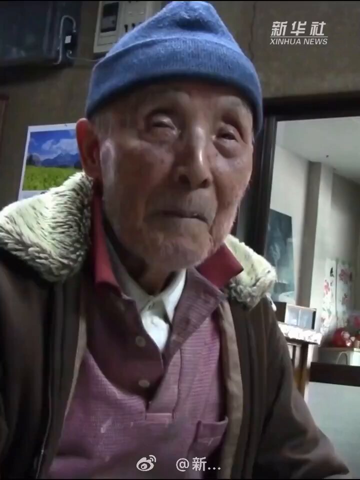 侵华日军第七三一部队罪证陈列馆公布 731 部队“高桥班”（即鼠疫班）原队员影像档案。长达 47 分的证言清晰地揭露了人体实验等一系列犯罪的全貌。