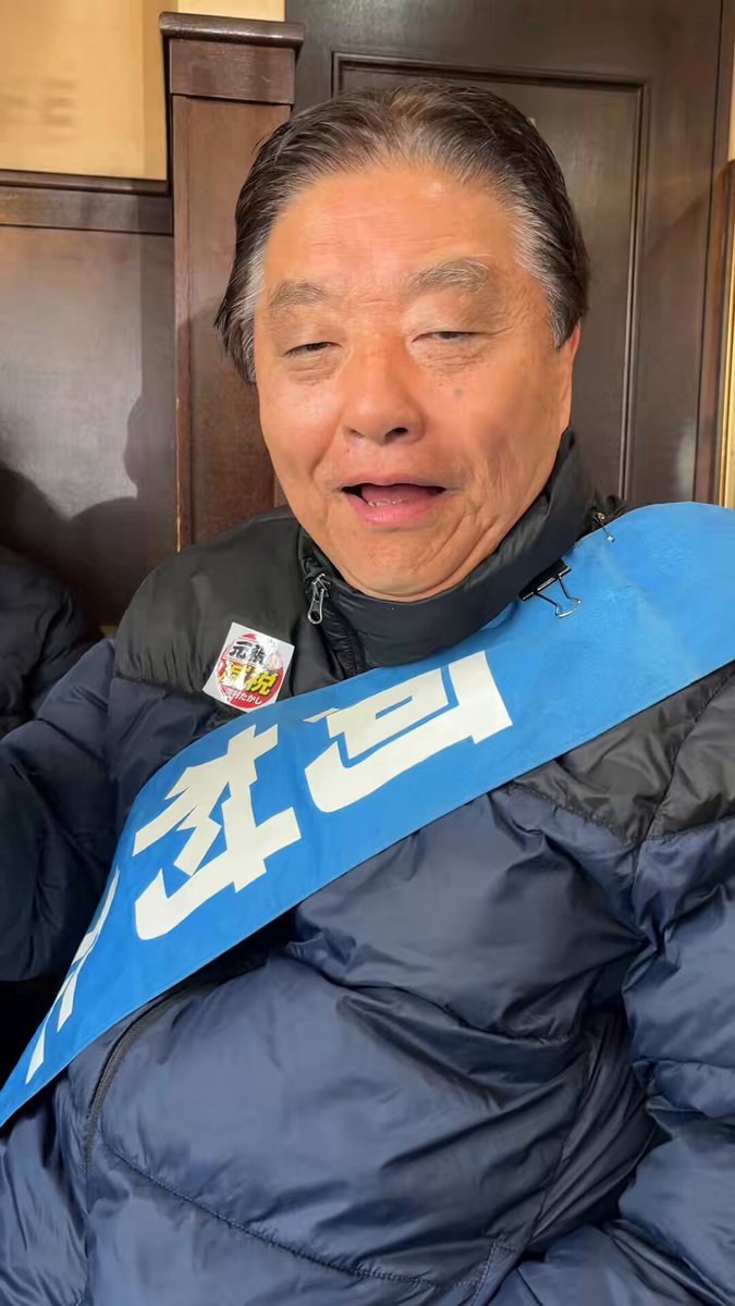 名古屋名物モーニングだぎゃあ みんなも食べてね。減税日本ゆうこく連合頑張ります。