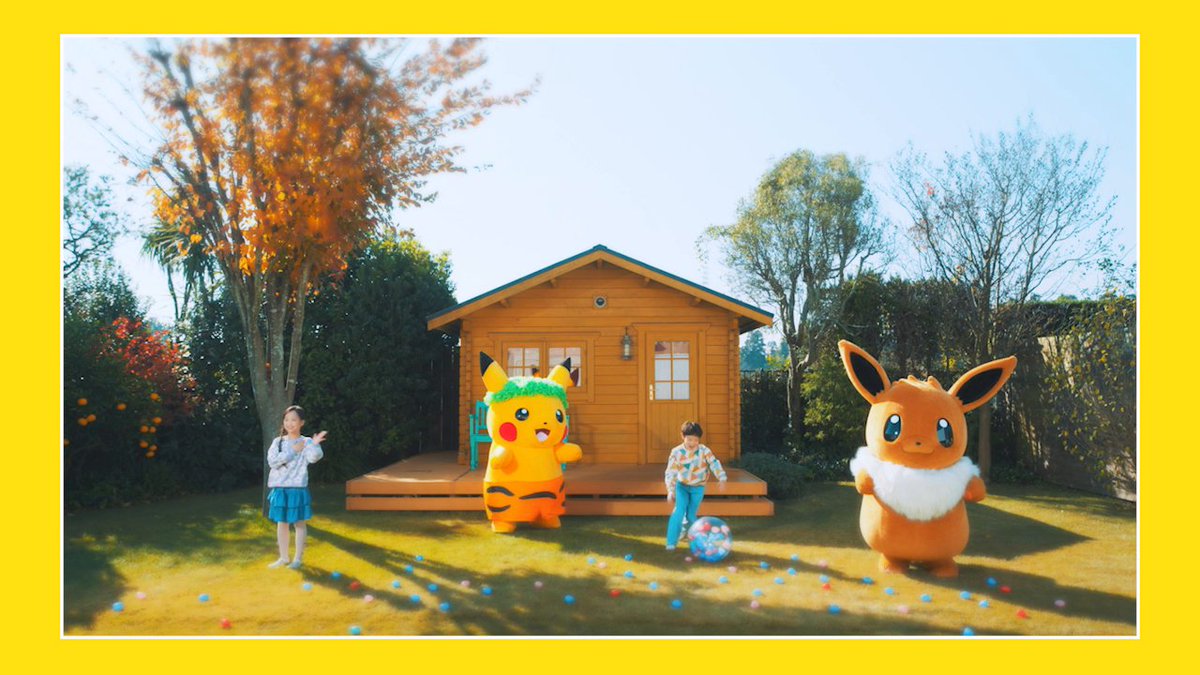 今日2月3日（火）は節分！ YouTubeチャンネル「ポケモン Kids TV」にて、童謡「まめまき」が公開中！ ピカチュウたちが楽しそうにまめまきごっこをしているよ。 ぜひ、見てね！ #ポケモンKidsTV
