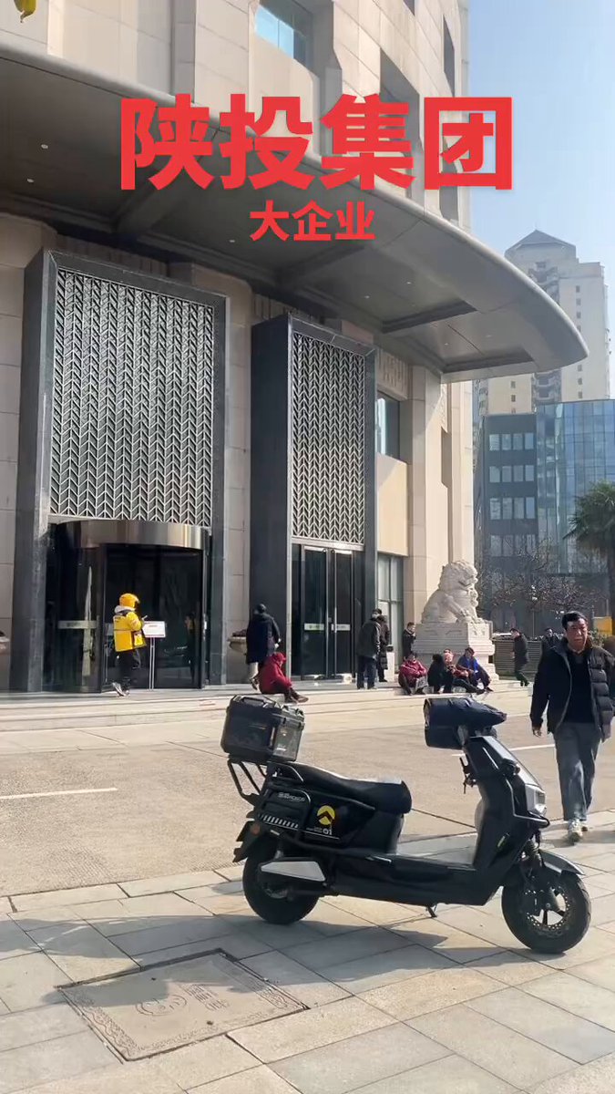 1月30至2月1日，广东省广州市海珠区，方直集团欠薪，工人堵门讨薪。 2月2日，广东省深圳市宝安区，沙井滑雪基地欠薪，工人跳楼讨薪。 2月2日，陕西省，陕投集团欠薪，工人堵门讨薪。 2月2日，辽宁省，辽宁省沈抚改革创新示范区，信访接待中心。公司欠薪。工人要求政府协助介入讨薪。#维权