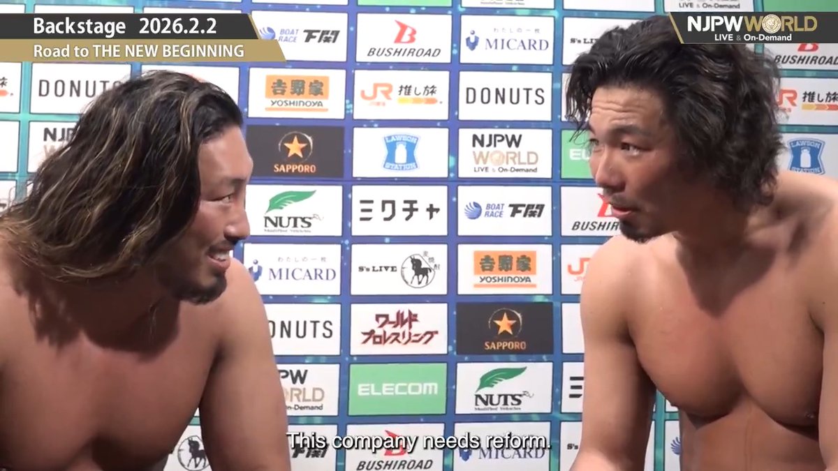 .辻陽太 Yota Tsuji #UnboundCo . Jake Lee #UNITEDEMPIRE Road to THE NEW BEGINNING (February. 2nd, 2026) Backstage comments! Watch FREE｜無料公開中 ⇒ From the profile URL｜「NJPW WORLD」で検索 2/2(月) #njnbg のBSコメントを #NJPWWORLD で無料公開中! #NJPW