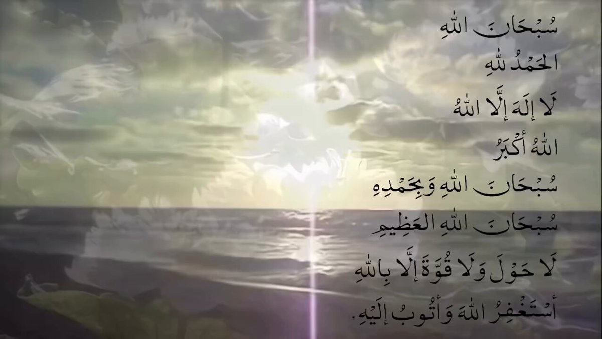 الثلاثاء، ٣ فبراير، ٢٠٢٦
