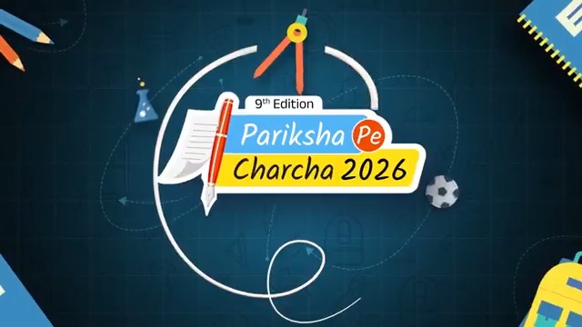 #ParikshaPeCharcha2026 ushers in a more inclusive and interactive model of student interaction📚✨ For the first time Prime Minister Narendra Modi will connect with students across multiple locations, transforming discussions on examinations into a nationwide dialogue rooted in confidence, clarity, and meaningful engagement The initiative will strengthen students’ self-belief, normalise examinations as a part of life, and bring their aspirations closer to reality 🗓️ 6th February, 2026 #PPC2026 #ExamWarriors Ministry of Education