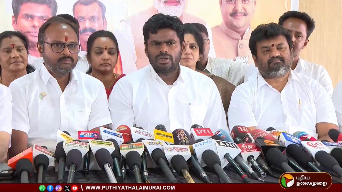 மொராட்டு மிதி.😂😂 தனியா ஒரு ரூம்ல திமுக அமைச்சரை வெச்சிட்டு அண்ணாவ பத்தி 10 பாயிண்ட் எழுத சொன்னா யாருக்கும் எழுத தெரியாது.😂 K.Annamalai