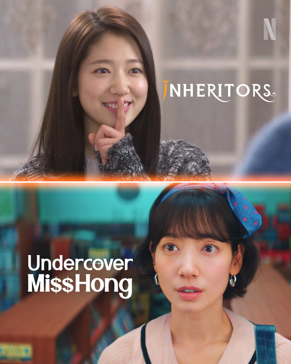 Haaa, Min dah ingat diorang ni 👀 📺: #UndercoverMissHong #Inheritors #Reply1988 #ExtraordinaryAttorneyWoo #TheWinningTry