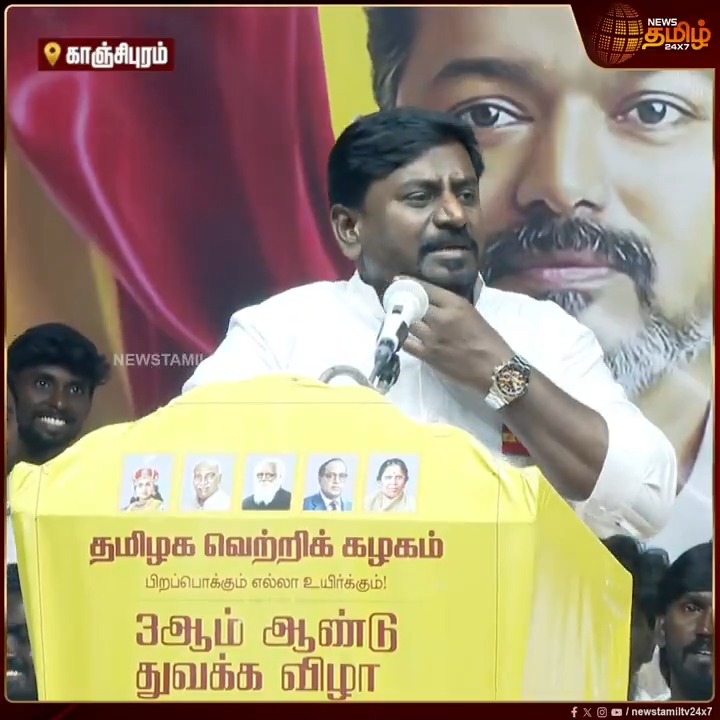 கொஞ்சம் மனசாட்சி இருந்தா கொள்ளையடிக்கிறத நிறுத்துங்கடா - மேடையில் கர்ஜித்த ராஜ் மோகன்