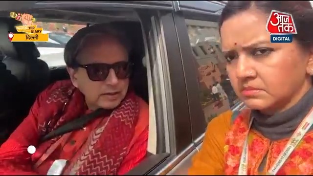 "ये सब Donald Trump की तरफ़ से क्यों announcement हो रहा है, हमारी तरफ़ से होनी चाहिए और इसका कारण पार्लियामेंट के माध्यम से जनता को भी बताना चाहिए," शशि थरूर कांग्रेस सांसद थरूर ने 'ऑफ़िस ऑफ़ शशि थरूर' को लेकर भी बात की #ReporterDiary #TradeDeal | Shashi Tharoor Mausami Singh/मौसमी लखनवी