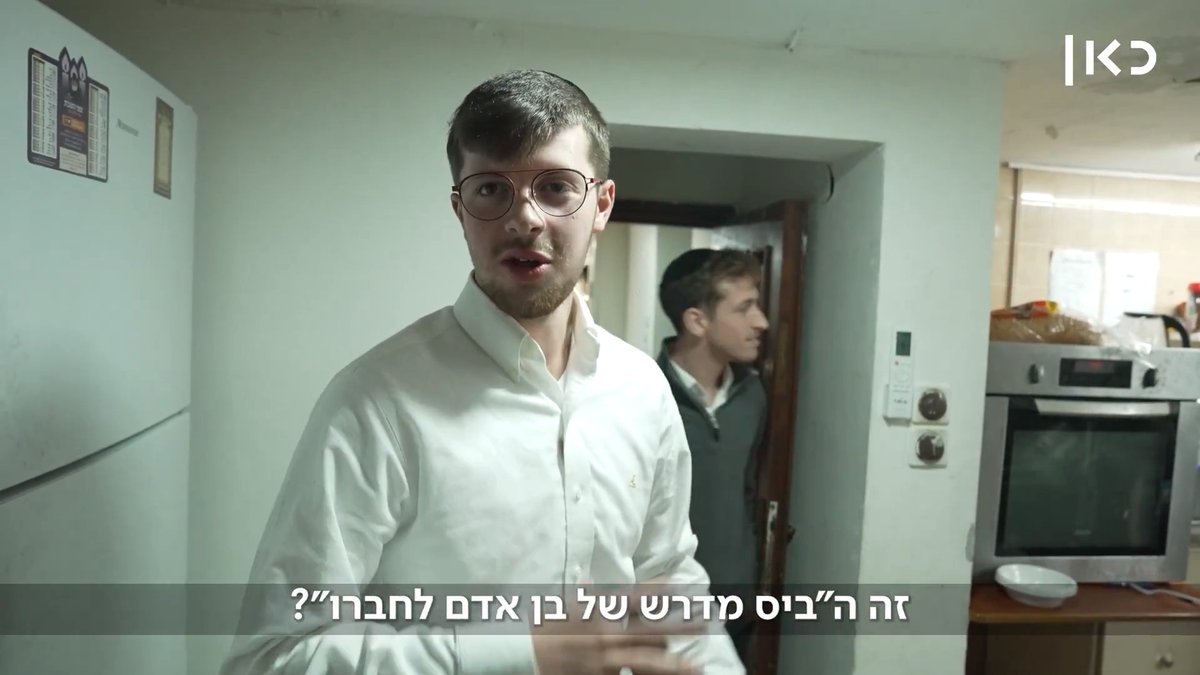 ״הייתי בישיבה קטנה ופשוט הרגשתי שאני לא יכול להמשיך ככה" ב-7.10, משה היה צ'יבצ'ר בישיבה. אותו יום גרם לו לעזוב הכל ולהתגייס לצוות שבלולי הקודש בחטיבת החשמונאים. איתי אשר ליווה אותו כל הדרך לבקו״ם, וגם אחרי #דוקותיים Itay Asher