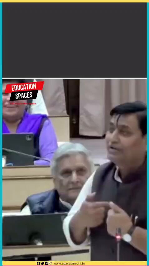 विधानसभा में अचानक बोले डोटासरा—शिक्षा मंत्री से “बचा दो”… क्या है पूरा मामला? Bhajanlal Sharma Govind Singh Dotasra Bhajanlal Sharma