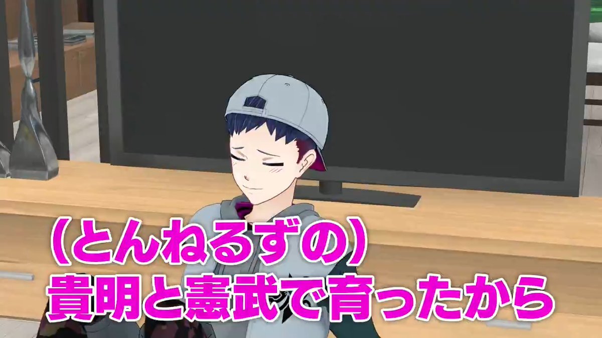 【新作動画投稿】 📺TRAGEDY OR COMEDY📺 🔽🔽YouTubeはこちら🔽🔽 悲しい気持ちがお笑いで救われた話☺️🦇 #MZM