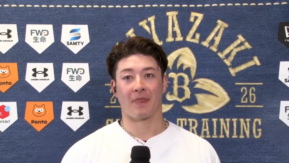 ⚾第1クール2日目(2/2)⚾ 「ぶんぶん腕振れています」 吉田輝星 投手インタビュー✨ **************** オリックス春季キャンプin宮崎 J SPORTS 3連日生中継 & J SPORTSオンデマンドLIVE配信 **************** #bs2026