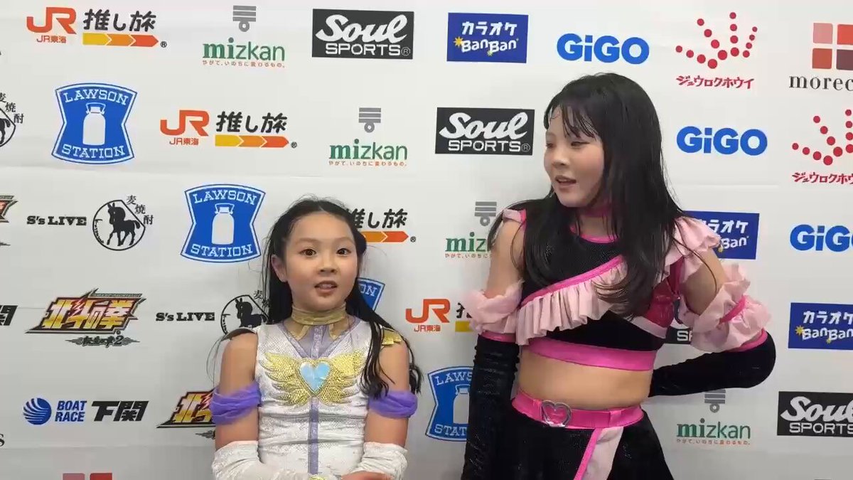 【2.3 NEW BLOOD28試合後コメント】 緋彩もえ「初めてスターダム NEW BLOOD大会に参戦させていただいて、負けてしまって悔しいんですけど。 明日、2月4日のNEW BLOOD大会では絶対にヒーロー姉妹が勝ちます！」 緋彩ませ「勝つぞ！王者から」