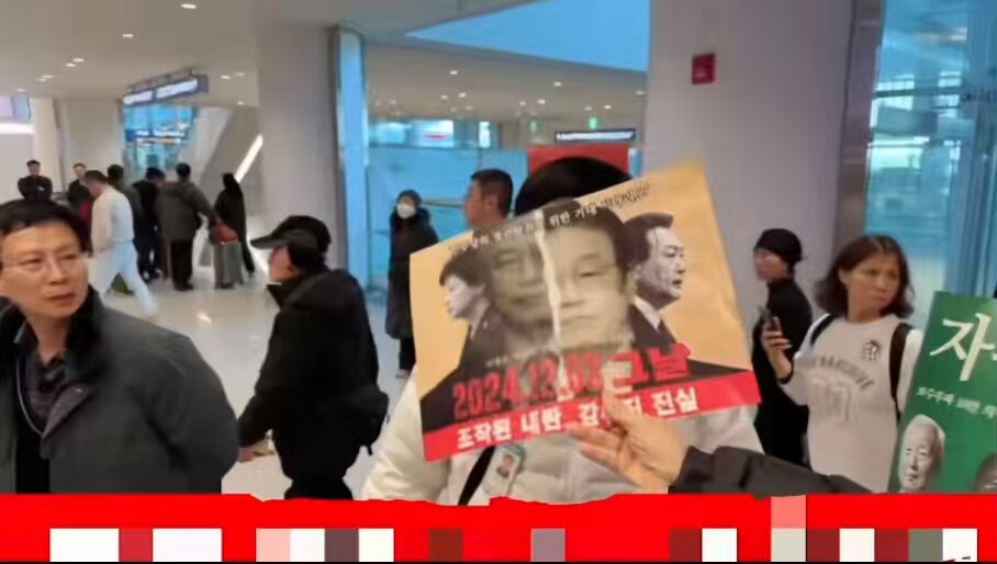 어휴 무서워라 전한길 체포 하라고 난리침 ㄷㄷㄷ