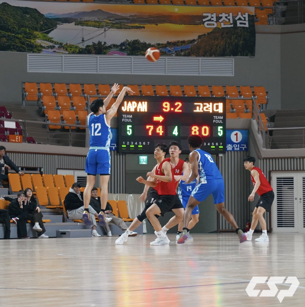 関東学生選抜 76-82 高麗大学 昨季の韓国チャンピオンを相手に最後まで競り合う。 手応えと課題を感じた1試合目。明日は延世大学と対戦！ #大学バスケ