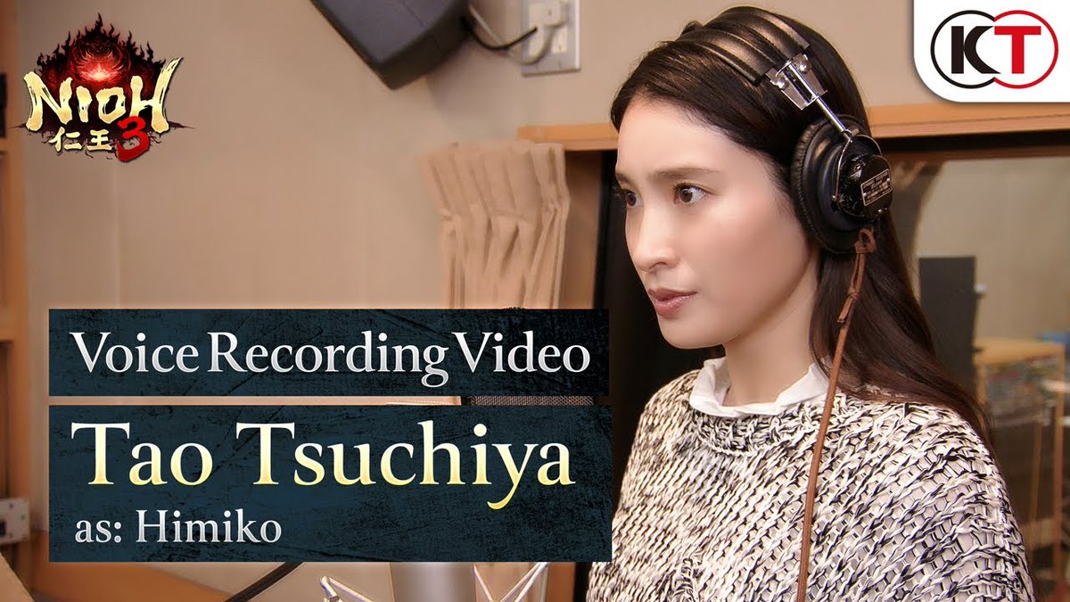 Watch Japanese actress Tao Tsuchiya as she voices Himiko in this voice recording footage for the dark samurai action RPG Nioh 3! Nioh 3 is available on February 6. Buy now • PS Store: • Steam: