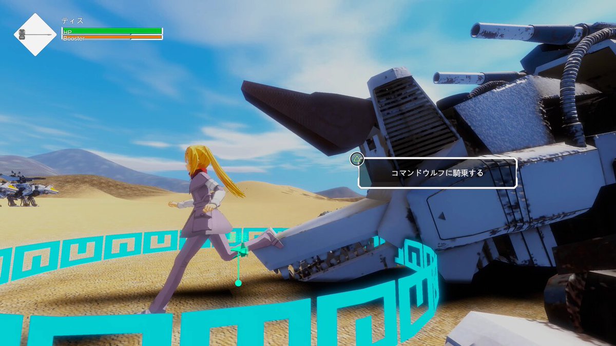 一部の武器もターゲットに向くようになります Some weapons will also be aimed at the target
