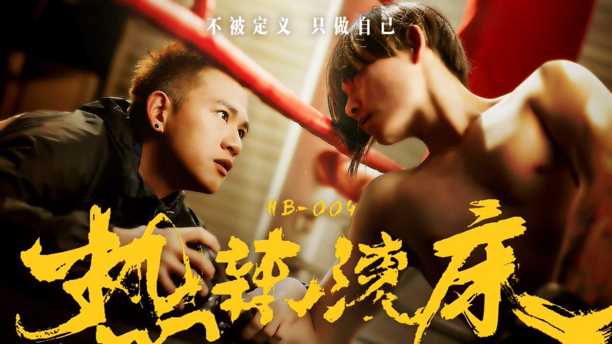 遇见那个懂你的人🩵 ·U蓝: ·不撸D: · GV影視: · 搜同: ·禁漫: