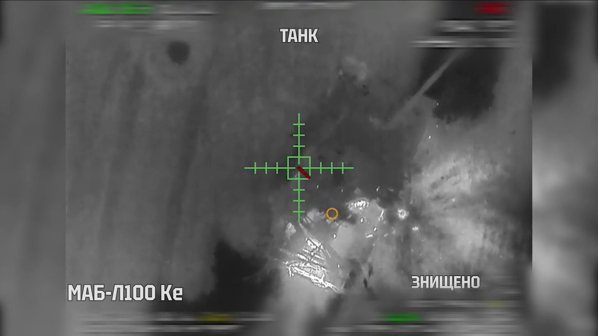Lasar Group repelled a mechanized assault on the Novopavlivka direction. After enemy armor and infantry were detected advancing toward Ukrainian positions, Lasar’s Group drone crews engaged the assault force. Result: 2 enemy tanks destroyed, 1 tank damaged.