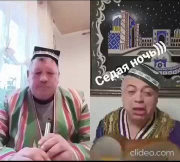 и снова седая ночь