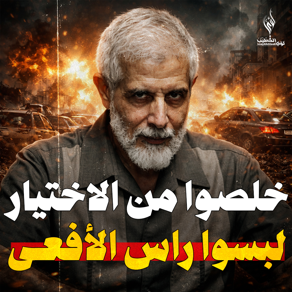 من وقت الإعلان عن مسلسل رجال الظل – عملية راس الأفعى، ولجان الإخوان بيهاجموا وبيتريقوا على المسلسل اللي بيتكلم عن محمود عزت، راس الأفعى، وعلشان تعرف ليه الإخوان عاملين كده، لازم تعرف مين هو محمود عزت..