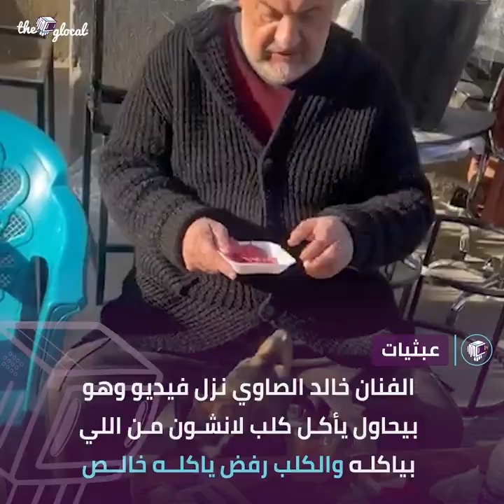 جنون العظمة اللي بيجيلي أول ما المرتب ينزل #TheGlocal | #عبثيات