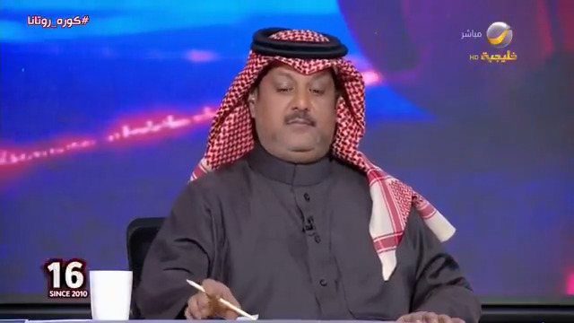 تركي العجمة: هناك دخلاء على الكرة يتصدرون المشهد..وبعض إدارات الأندية لا تعرف كيف يسير النادي تركي العجمة #كورة_روتانا