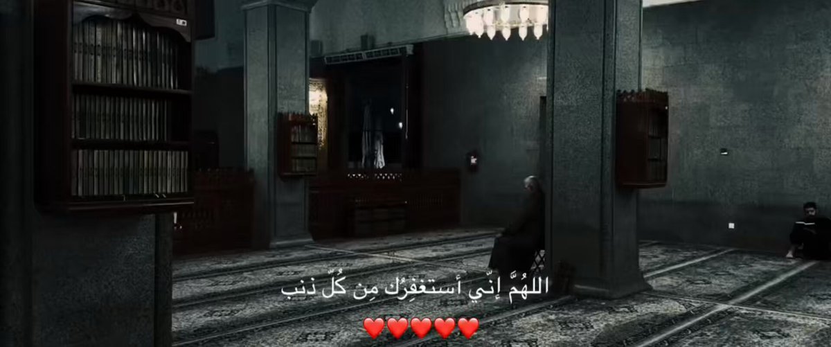 ﴿ وَبالأسْحَارِ هُم يستغفِرُونَ ﴾