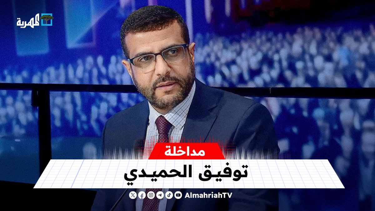توفيق الحميدي: الإمارات نقلت معتقلين من اليمن إلى قواعد بأرتيريا ومناطق أخرى