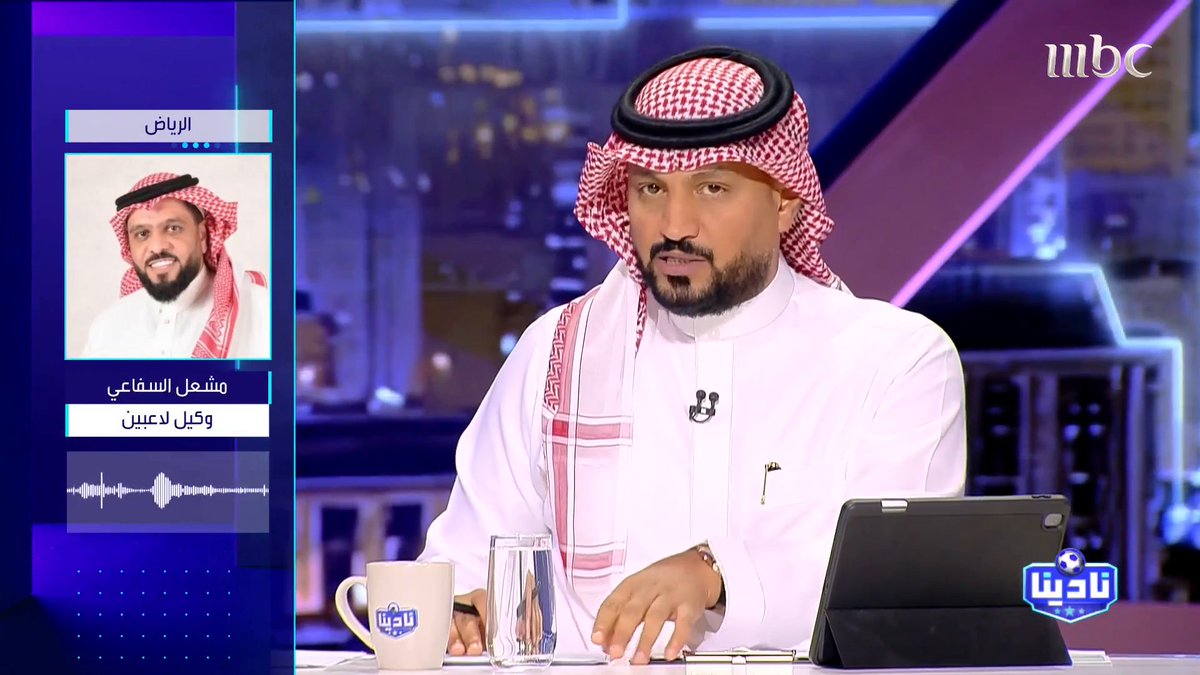 تصريح القدير مشعل السفاعي تقريبا أكد كل معلومة في تغريدة ذاك الفجر