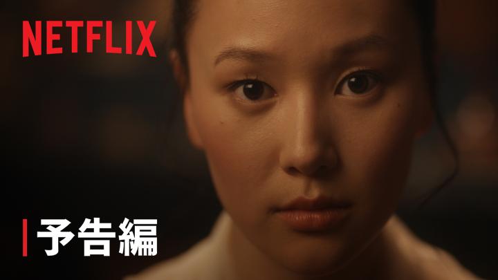 Netflixシリーズ 『ブリジャートン家』シーズン4 パート2 2月26日独占配信スタート 親愛なる読者のみなさま✍️ 変化の兆しです、ご覚悟を。 #ブリジャートン家