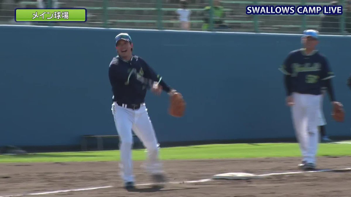 「もういっちょ！」 サード転向の山田哲人 シートノックで奮闘中 🌸ヤクルト春季キャンプ #swallows #だったらDAZN DAZNならキャンプ・オープン戦も！ 月々2,300円 （年間プラン・月々払い） 今なら年間契約の初月無料 4/19(日)まで⏩