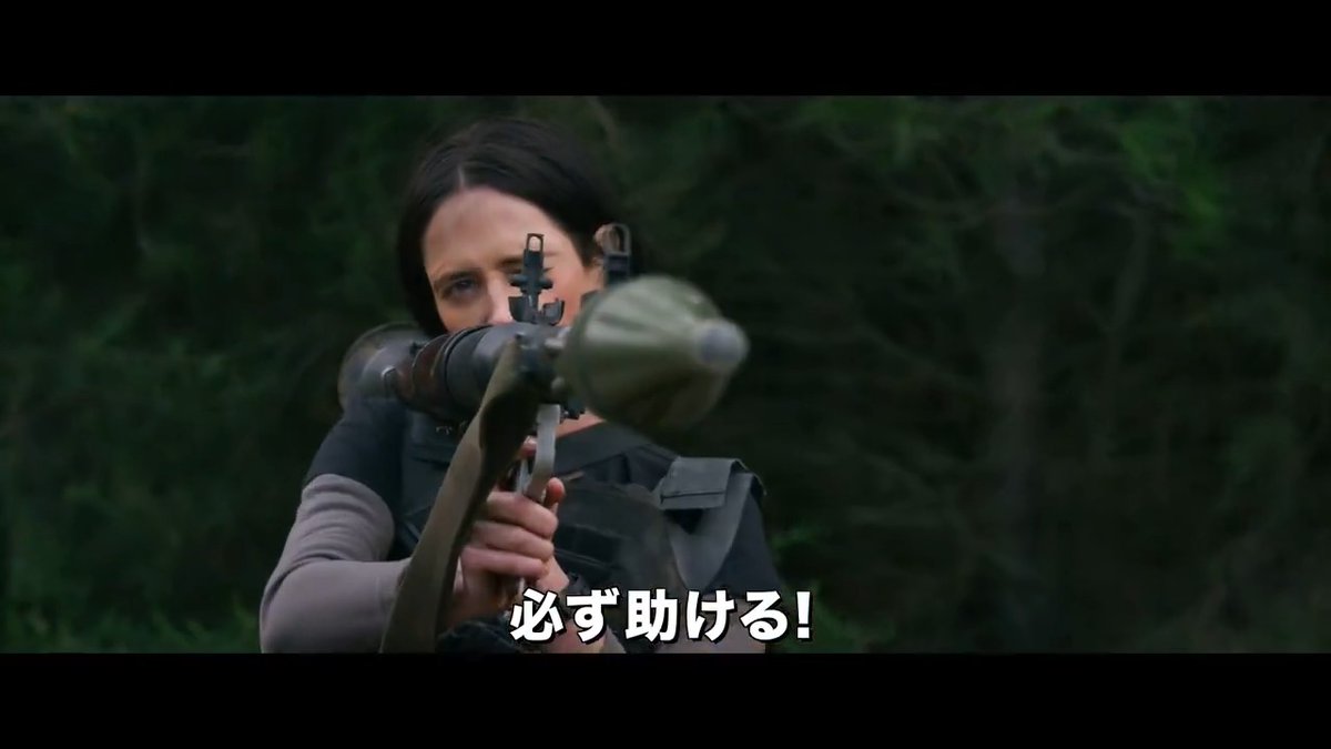 『#ダーティ・エンジェルズ』4月10日公開決定、日本版予告編＆ポスターが解禁🎊敵だらけの中東で、女性だけの傭兵部隊が極秘救出作戦に挑むアクションエンタメ🎞️『007／カジノ・ロワイヤル』#エヴァ・グリーン 主演、#マーティン・キャンベル 監督！ 原題：Dirty Angels