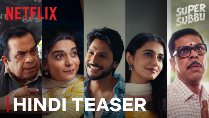Subbu didn't sign up for this. But life had other plans 🤭 Watch Super Subbu, coming soon, only on Netflix. #SuperSubbu #SuperSubbuOnNetflix #NextOnNetflixIndia
