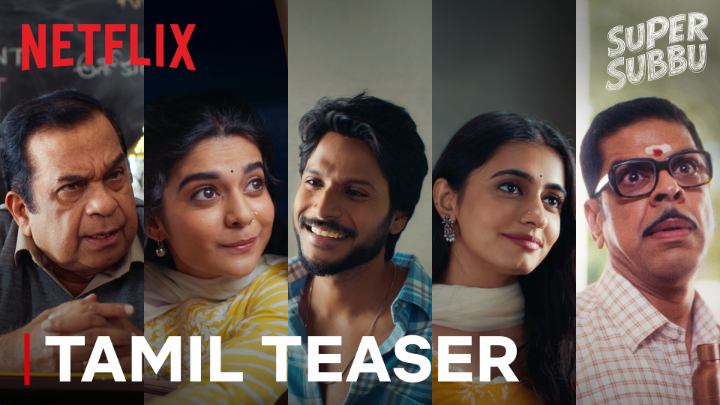 Faaaahh... 😁 #SuperSubbu Tamil Version Trailer Coming Soon to Netflix 🍿!! #OTT_Trackers