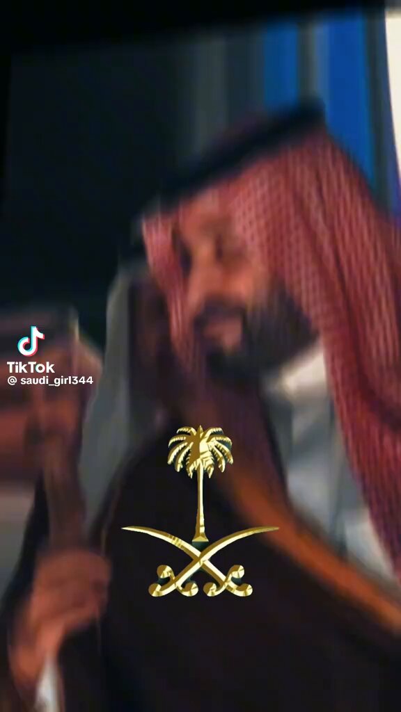 شباب نبي التايم كله صور الأمير محمد بن سلمان لا هنتوا
