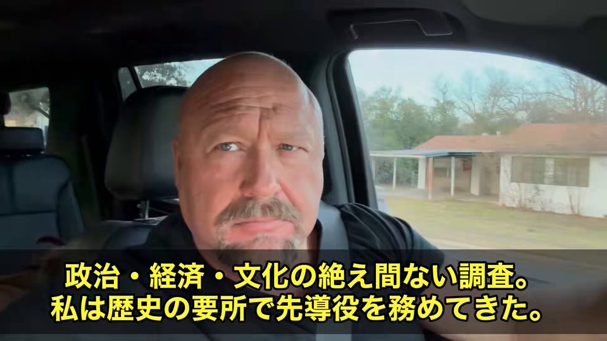 アレックスさんもビル•ゲイツ終了☑️のお知らせを流してます。 こりゃ多分インターネットエクスプローラのように自然消滅するかも？ 95%のシェア占めてたのにね。
