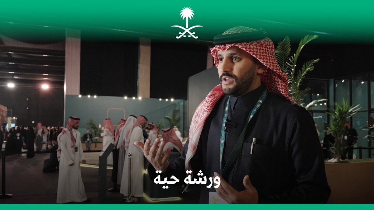 "القصة السعودية يجب أن تُروى بروحنا"؛ مالك الروقي يقدم ورشة عن تحويل الحساب الشخصي إلى مؤسسة إعلامية، ويصف انعكاس ابن الأرض وإرثه على المحتوى الإخباري. المنتدى السعودي للإعلام