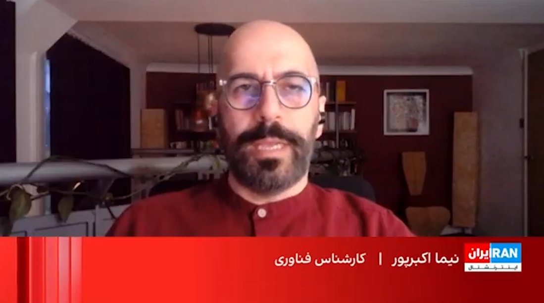 اینترنت در ایران الان از نظر ظاهری «وصل» است، اما در عمل برای بیشتر مردم قابل استفاده نیست. با اینترنتی مواجهیم که عمداً محدود، ناپایدار و تحت کنترل شدید نگه داشته شده. وضعیتی که به علت مشکلات فنی نیست. محدودیتها آگاهانه و از بالا اعمال شدهاند. در این گفتوگو بیشتر توضیح دادم.