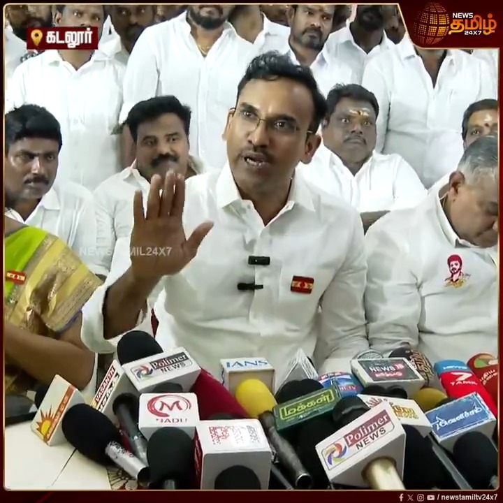 பிளாக்ல டிக்கெட் விற்பதற்கும் தலைவருக்கும் என்னங்க சம்பந்தம்? தடுக்க வேண்டியது யாருங்க? சரமாரியா கேள்வி எழுப்பிய Arunraaj TVK 🔥