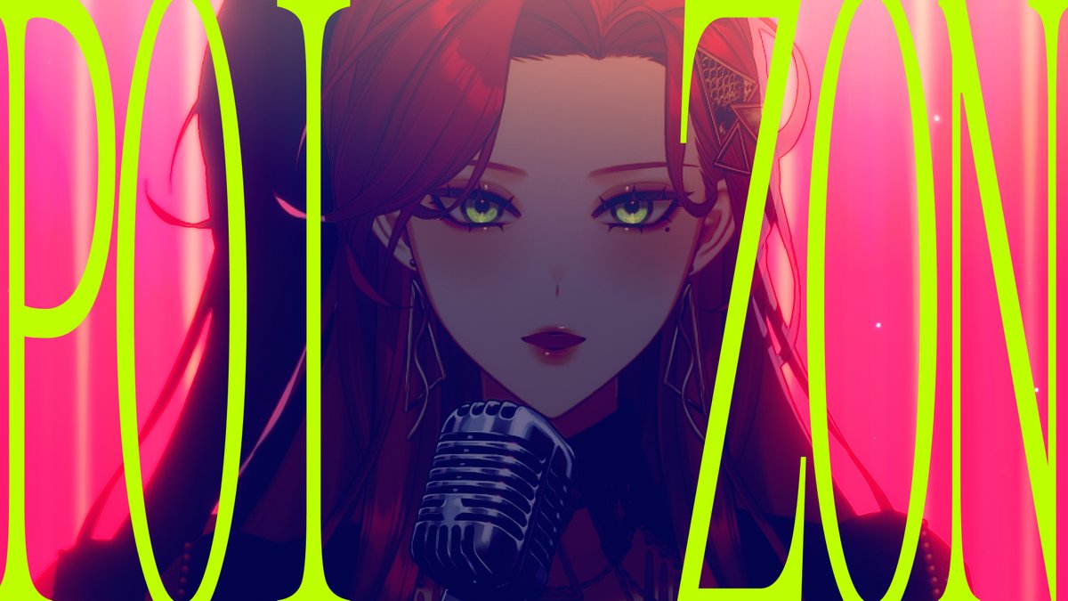 ✧NEW COVER SONG✧ Poison - Hazbin Hotel S1 (Cover) / ファム・ファタル この地獄で一番最悪なことは 自分しか責められないこと ✧FULL - #FFFF #歌ってみた