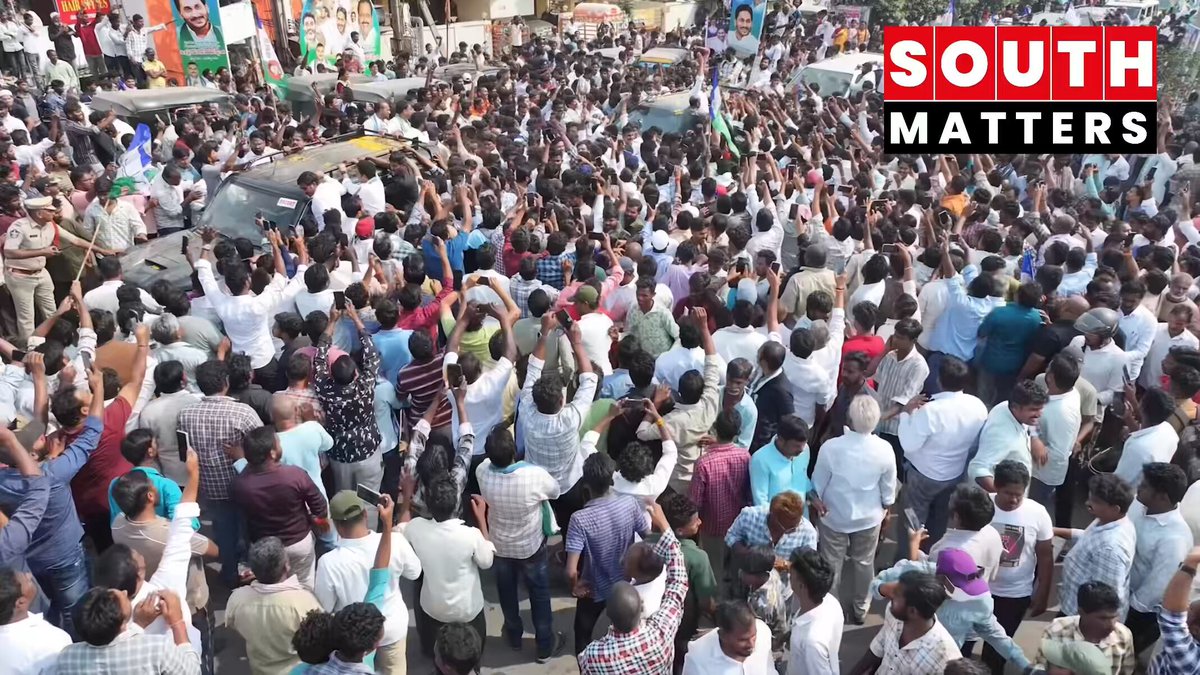 #AndhraPradesh: Huge crowds lined up in Guntur as former CM and YSRCP chief YS Jagan visited Former minister Ambati Rambabu’s family following his arrest over political statements. A political message or a people’s verdict on selective action? The optics raise questions!