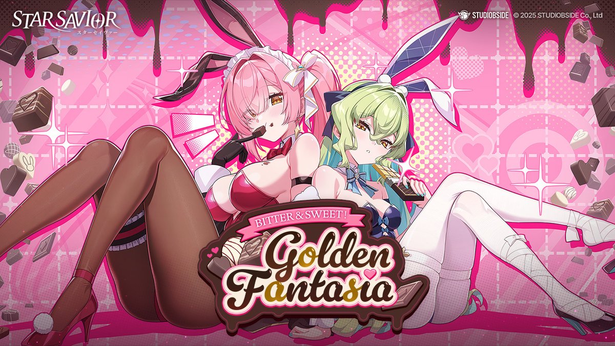 【イベントPV】 ビタースイート！黄金に輝くファンタジア 黄金のチョコレートを完成させようとするマジシャンの陰謀に巻き込まれた団長とシャルルとフレイ 投資家を探そうとしたフレイの計画は、思わぬ方向へと進んでいくことに……？