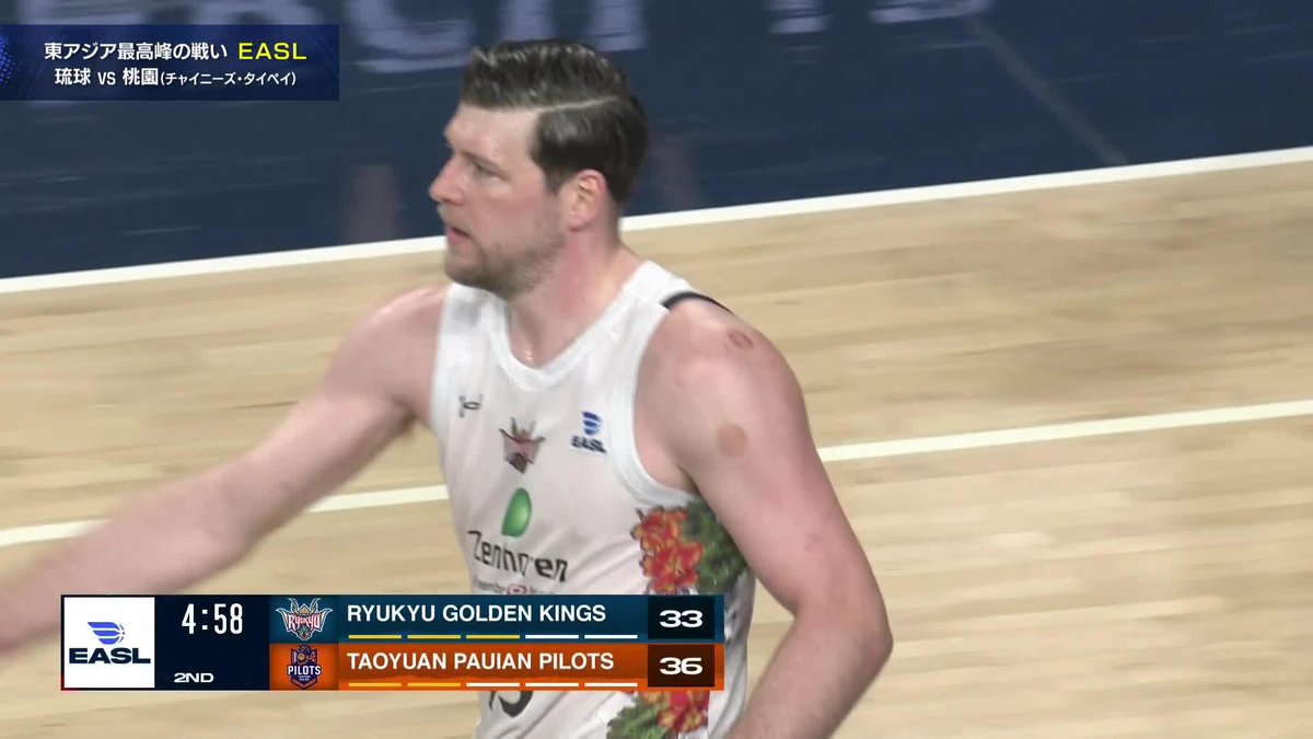 360度回転ショット！？🫨 Jack Ryan Cooley 琉球ゴールデンキングス公式 📡U-NEXTでEASL独占生配信 #Bリーグ #EASL #東アジアスーパーリーグ