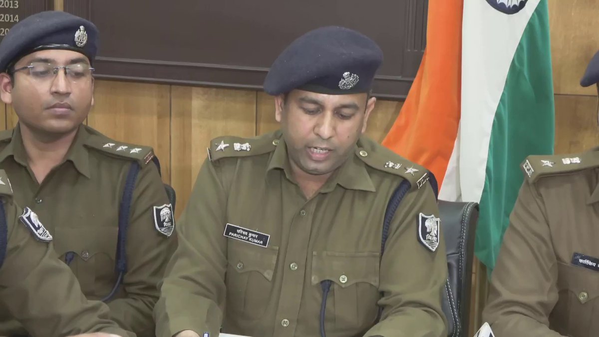 पटना : NEET छात्रा मौत मामले में IG, SSP की प्रेस कॉन्फ्रेंस, "परिवार की कोशिश थी FIR ना हो" SSP, मीडिया के सवालों का नहीं दिया जवाब |