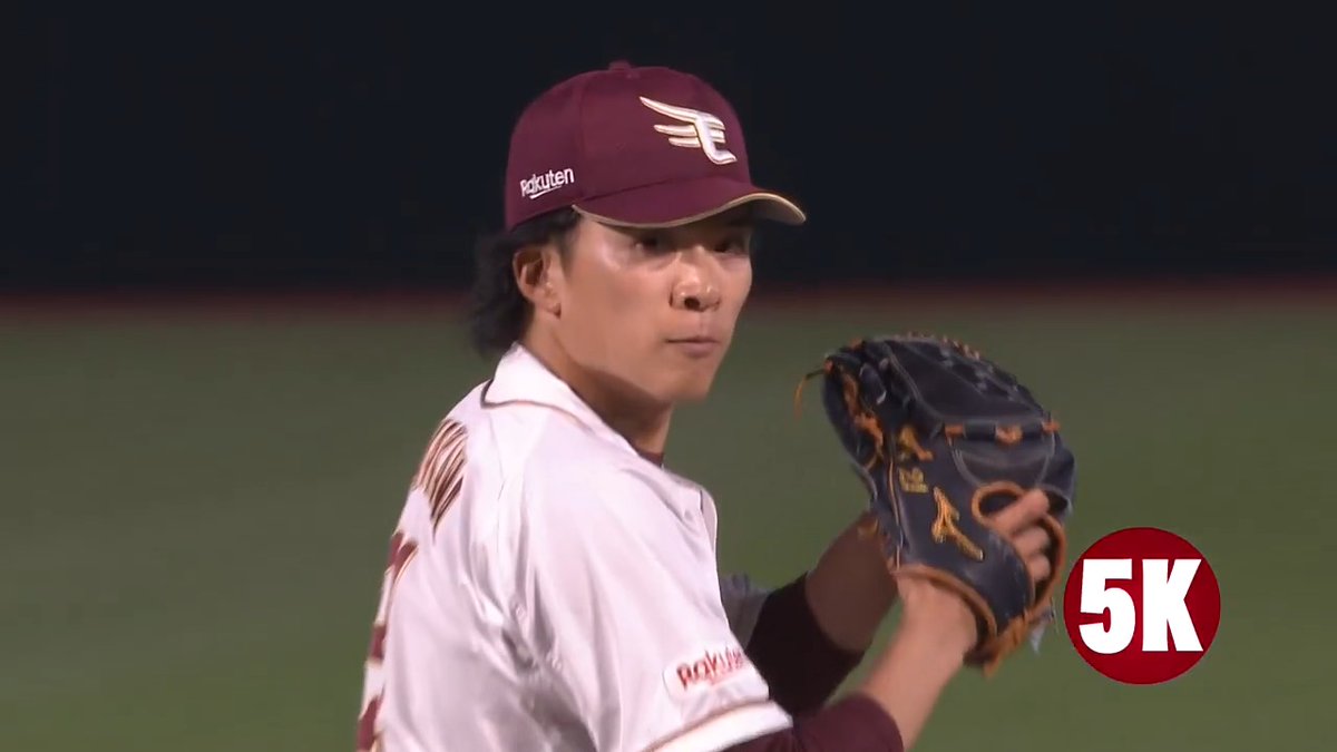 マリ分的 正直な順位予想2026【パ・リーグ編】 6位 楽天(キーマン:早川隆久) 昨季も4位だった上、投手野手ともに勢いのある若手が少ないことから最下位予想。マエケンらを獲得したとはいえ先発陣が大きな弱点であるため、早川の復調は必須。