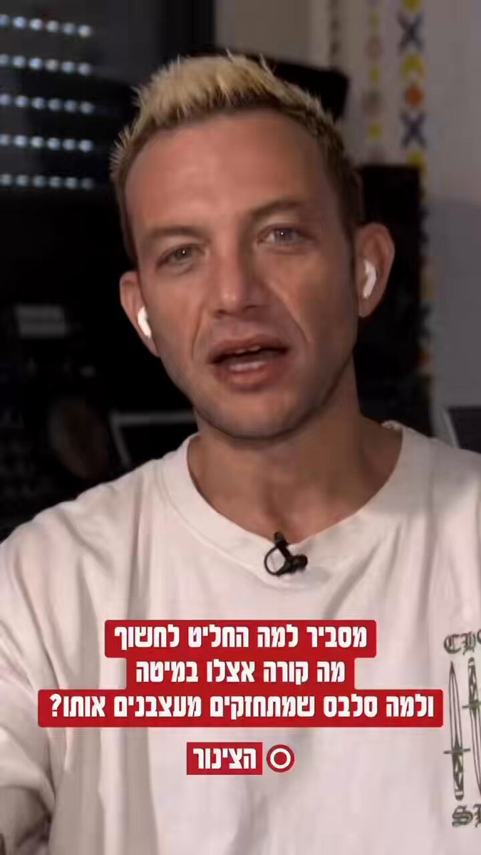 עוז זהבי. איזה מלך.