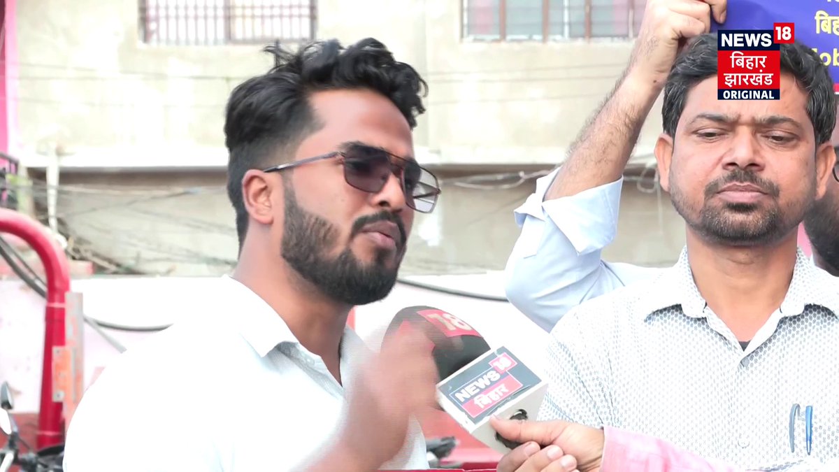पटना: TRE-4 विज्ञापन में देरी पर भड़के शिक्षक अभ्यर्थी, 16 फरवरी को महाआंदोलन और विधानसभा घेराव का ऐलान |